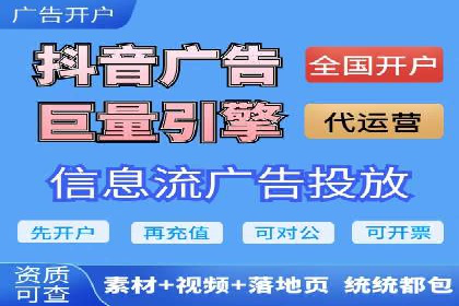 医疗行业如何通过SEM关键词提高患者咨询量