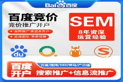 抖音信息流代理案例分享：打造爆款广告的幕后故事